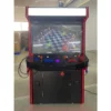 43" 4-Player Shooting Upright Arcade Game